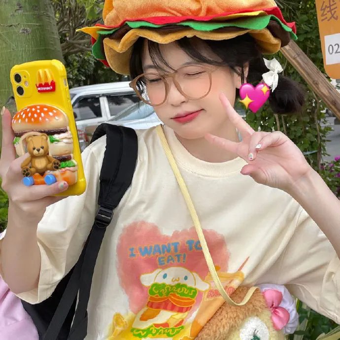 地兽